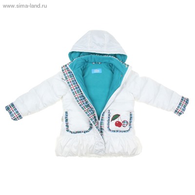 Комплект для девочки "Милана": куртка, полукомбинезон рост 86 (52) Белый