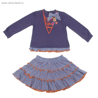 Комплект для девочки "Значки": кофта, юбка, рост 80-86 см (12-18 мес.), цвет микс 9077IE1493