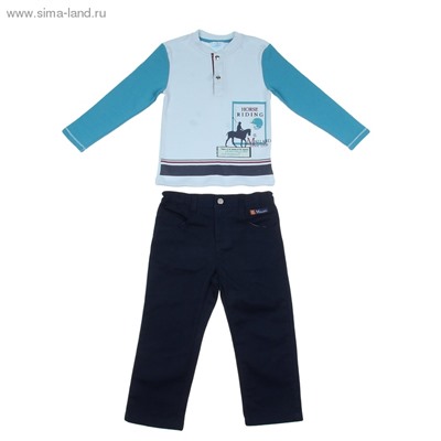 Комплект для мальчика "Конный спорт": кофта, брюки, рост 98-104 см (3-4г.), цвет микс 9199CD1406