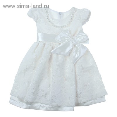 Платье Соня рост 104см (58), цвет белый