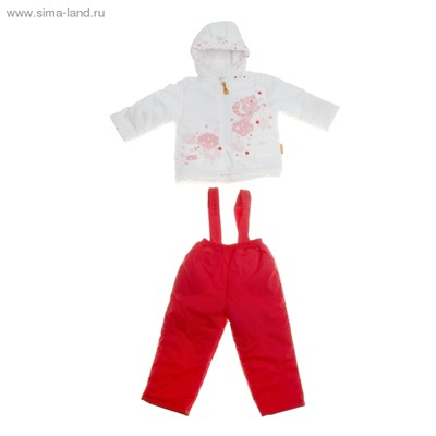 Конверт трансформер для девочки (конверт-куртка+брюки), рост 80 см, цвет молочно-красный
