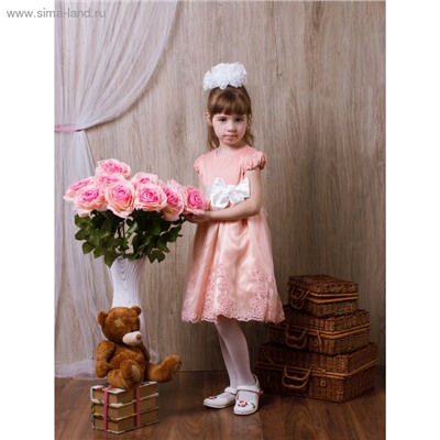 Платье Селена рост 98см (57), цвет розовый
