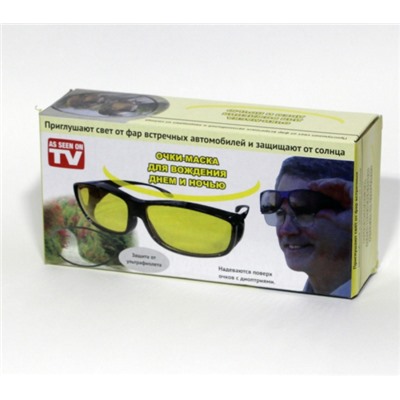 Очки-маска HD Vision WrapArounds для защиты днем и ночью.