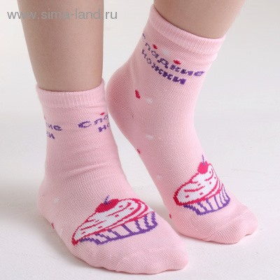 Носки детские Collorista "Сладкие ножки", возраст 0-1г. (длина стопы 8 см)