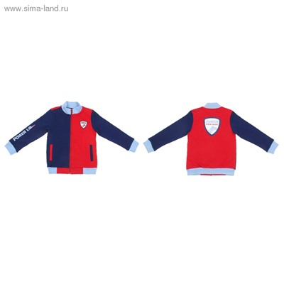 Куртка для мальчика "Мото", рост 98-104 см (3-4г.), цвет микс 9199CJ1593