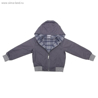 Куртка (ветровка) для мальчика, рост 110 см, цвет серый 5010