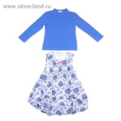 Комплект для девочки "Весенние цветы": кофта, платье, рост 98-104 см (3-4г.) 9199CF1575