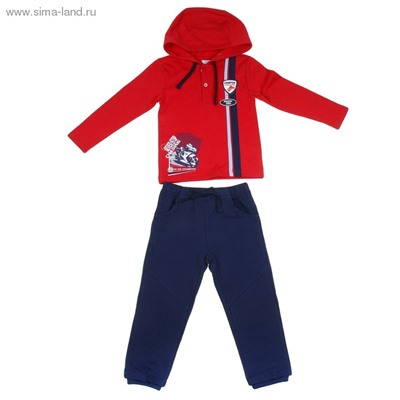 Комплект для мальчика "Финиш": кофта, брюки, рост 98-104 см (3-4г.), цвет микс 9199CD1589