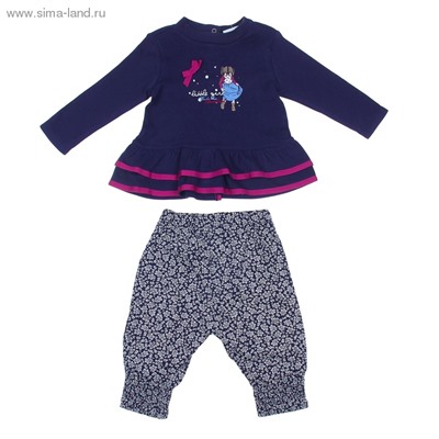 Комплект для девочки "Малышка": кофта, штанишки, рост 62-68 см (3-6 мес.), цвет микс 9199NC1570