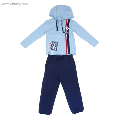 Комплект для мальчика "Финиш": кофта, брюки, рост 98-104 см (3-4г.), цвет микс 9199CD1589
