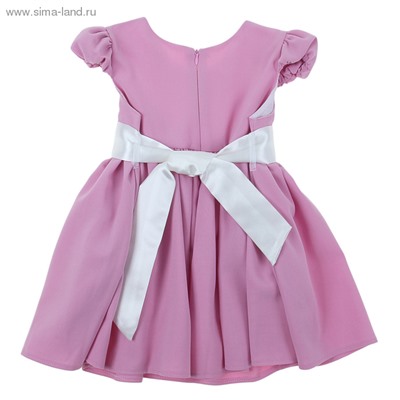 Платье Кристина рост 104см (58), цвет розовый