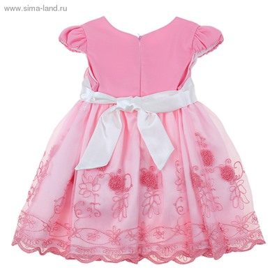 Платье Берта рост 92см (56), цвет розовый