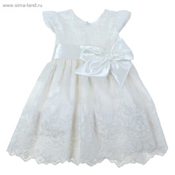 Платье Муза рост 104см (58), цвет белый