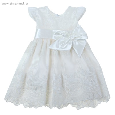 Платье Муза рост 104см (58), цвет белый