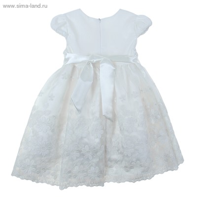 Платье Белла рост 128см (64), цвет белый