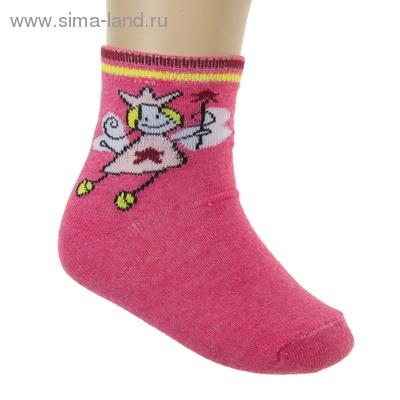 Носки для девочки, размер 12-14, цвет розовый S-131
