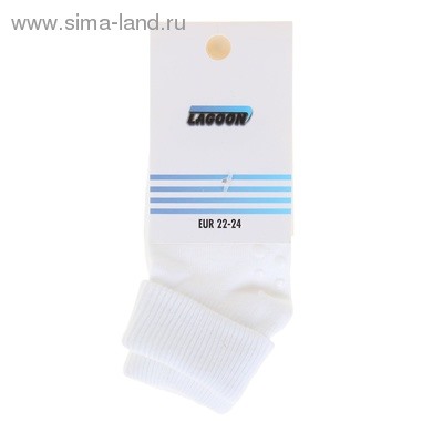 Носки со стоперами, размер 22-24, цвет белый 004/2