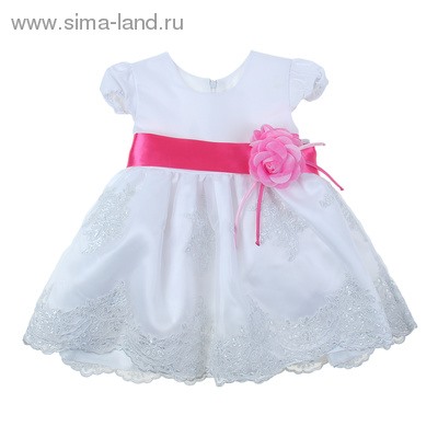 Платье Роза рост 92см (56), цвет белый