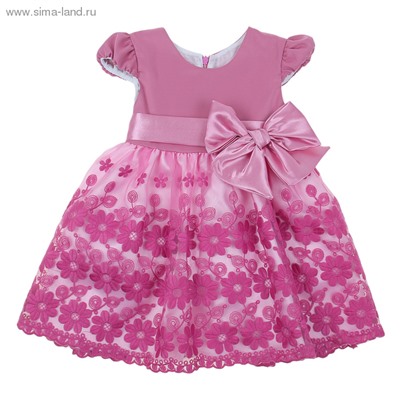 Платье Белла рост 128см (64), цвет розовый