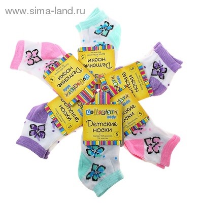 Носки детские Collorista "Цветочки", размер S (0-1 г.), цвета микс