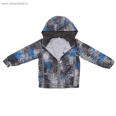 Куртка (ветровка) для мальчика, рост 116 см, цвет черный/синий 1011