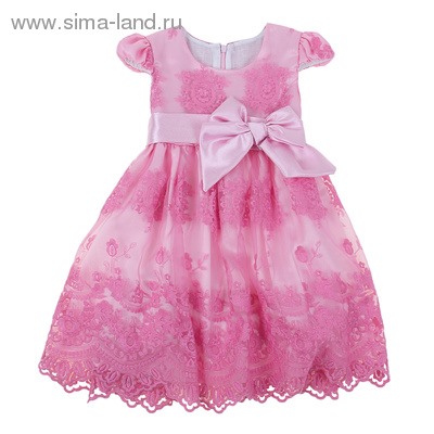 Платье Муза рост 128см (64), цвет розовый