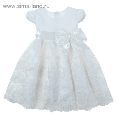 Платье Белла рост 128см (64), цвет белый