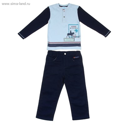 Комплект для мальчика "Конный спорт": кофта, брюки, рост 98-104 см (3-4г.), цвет микс 9199CD1406