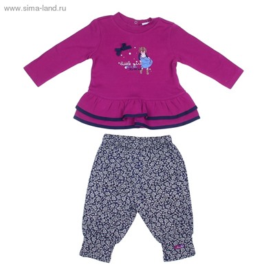 Комплект для девочки "Малышка": кофта, штанишки, рост 62-68 см (3-6 мес.), цвет микс 9199NC1570