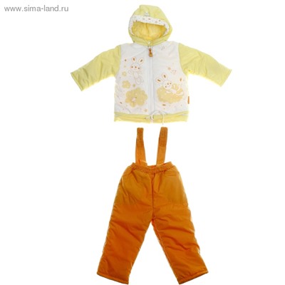 Конверт трансформер для девочки (конверт-куртка+брюки), рост 80 см, цвет ванильно-оранжевый