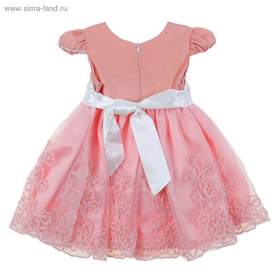 Платье Селена рост 98см (57), цвет розовый