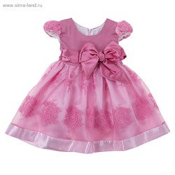 Платье Ляля рост 128см (64), цвет розовый