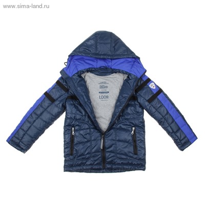 Куртка для мальчика "Автоспорт" рост 146 (72) Темно-синий/василек