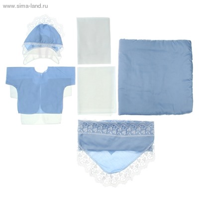 Комплект для новорожденного летний, 9 предметов, цвет голубой
