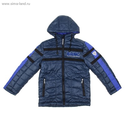 Куртка для мальчика "Автоспорт" рост 146 (72) Темно-синий/василек