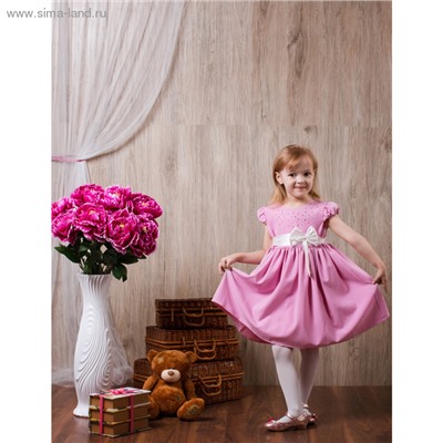 Платье Кристина рост 104см (58), цвет розовый