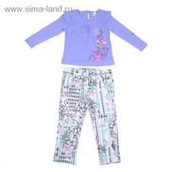 Комплект для девочки "Цветочные узоры": кофта, штанишки, рост 98-104 см (3-4г.) 9199CC1290