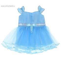 Платье для девочки (4 года), короткое, голубое