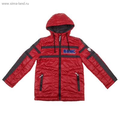 Куртка для мальчика "Автоспорт" рост 164 (84) Красный/серый