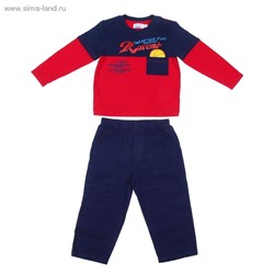 Комплект для мальчика "Баскетбол": кофта, брюки, рост 80-86 см (12-18 мес.), цвет микс 9106ID0463
