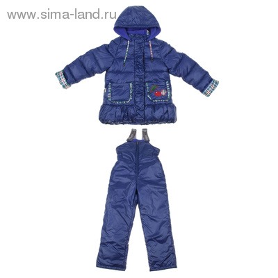 Комплект для девочки "Милана": куртка, полукомбинезон рост 86 (52) Синий