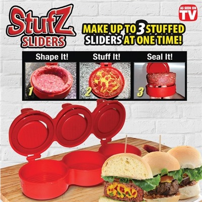 Устройство для приготовления бургеров и котлет с начинкой Stufz Sliders тройной