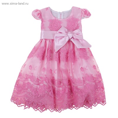 Платье Муза рост 128см (64), цвет розовый