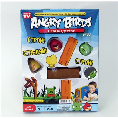 Настольная игра Angry Birds Knock On Wood (Стук по дереву)