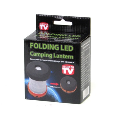 Портативный складной фонарь-лампа Folding Led