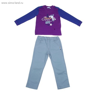 Комплект для мальчика "Музыка эмоций": кофта, брюки, рост 98-104 см (3-4г.), цвет микс 9199CD1492