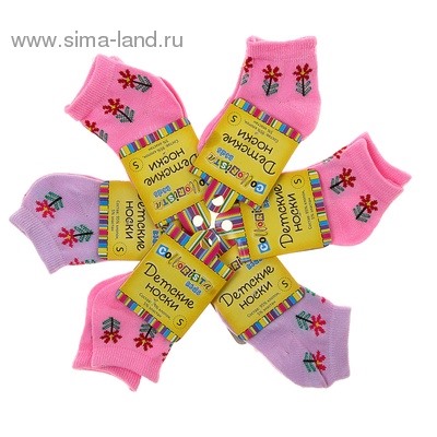 Носки детские Collorista "Цветок", размер S (0-1 г.), цвета микс