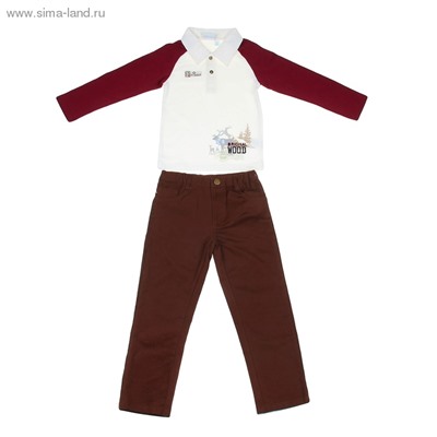 Комплект для мальчика "В лесу": кофта, брюки, рост 98-104 см (3-4г.), цвет микс 9199CD1602