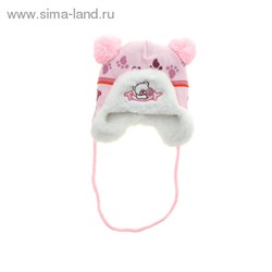 Шапка дет.зимняя Toy, объем головы 40-48см (3мес-2года), цвет розовый