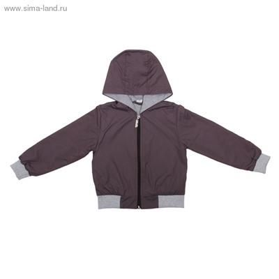 Куртка (ветровка) для мальчика, рост 110 см, цвет шоколад 3010